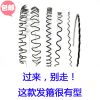 Accessoire coiffure - Ref 1197901