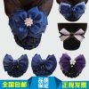 Accessoire coiffure en pierres Cristal - Ref 1198067