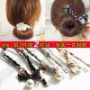 Accessoire coiffure en tissu - Ref 1198262