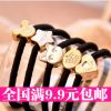 Accessoire coiffure - Ref 1198497