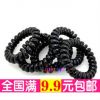 Accessoire coiffure - Ref 1198653