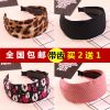 Accessoire coiffure en tissu - Ref 1198662