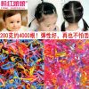 Accessoire coiffure PINK EMPRESS - Ref 1199008