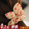 Accessoire coiffure en tissu - Ref 1199249