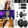 Accessoire coiffure - Ref 1199277