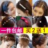 Accessoire coiffure en pierres Cristal - Ref 1199280