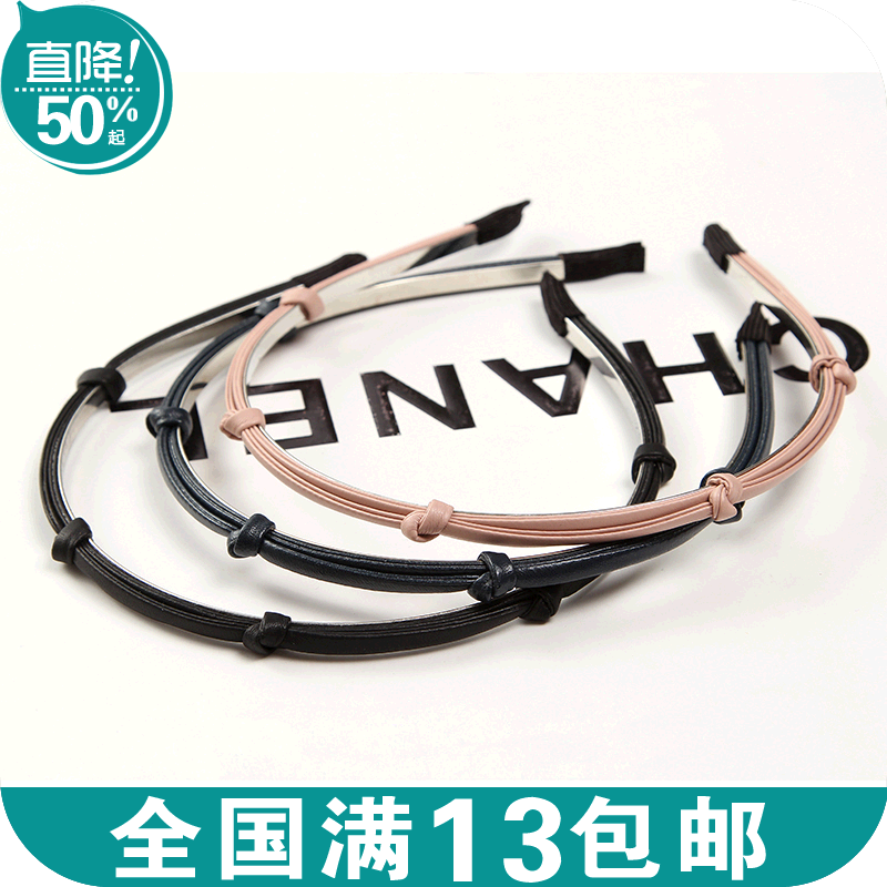 Accessoire coiffure - Ref 1199473