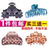 Accessoire coiffure - Ref 1199614