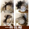 Accessoire coiffure en dentelle - Ref 1199728
