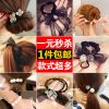 Accessoire coiffure en tissu - Ref 1200595