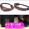 Accessoire coiffure en Fils de soie - Ref 1201078