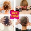 Accessoire coiffure en tissu - Ref 1201727