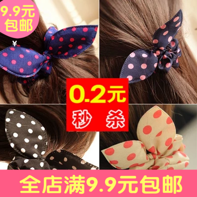 Accessoire coiffure - Ref 1201792