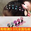 Accessoire coiffure en pierres Cristal - Ref 1201980