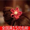 Accessoire coiffure en tissu - Ref 1202089