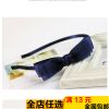 Accessoire coiffure en Fils de soie - Ref 1202195