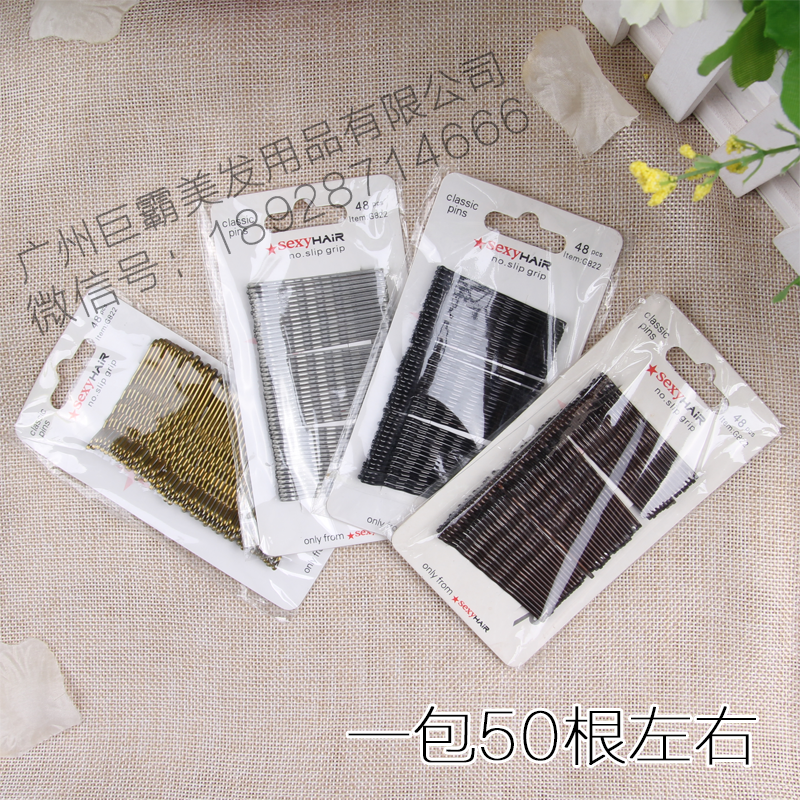 Accessoire coiffure - Ref 1202364