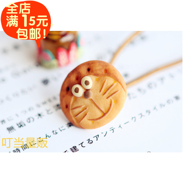 Accessoire coiffure - Ref 1202736