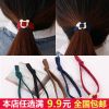 Accessoire coiffure en Fluid Systems - Ref 1202785
