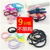 Accessoire coiffure en tissu - Ref 1203413