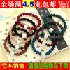 Accessoire coiffure - Ref 1203598