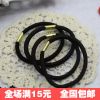 Accessoire coiffure en Fluid Systems - Ref 1203755