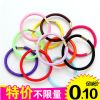 Accessoire coiffure PAPALA - Ref 1203856