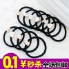 Accessoire coiffure - Ref 1203902
