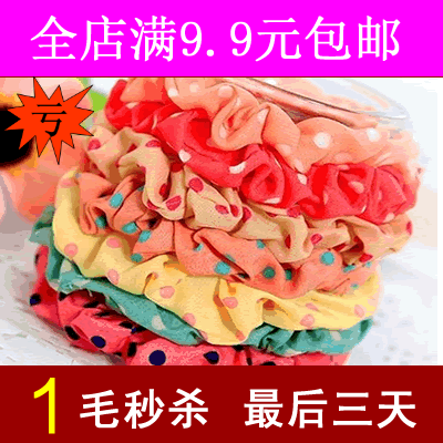 Accessoire coiffure - Ref 1204301