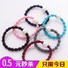 Accessoire coiffure - Ref 1204533