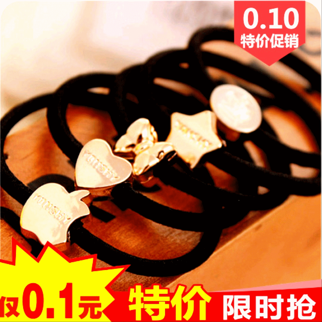 Accessoire coiffure - Ref 1205394