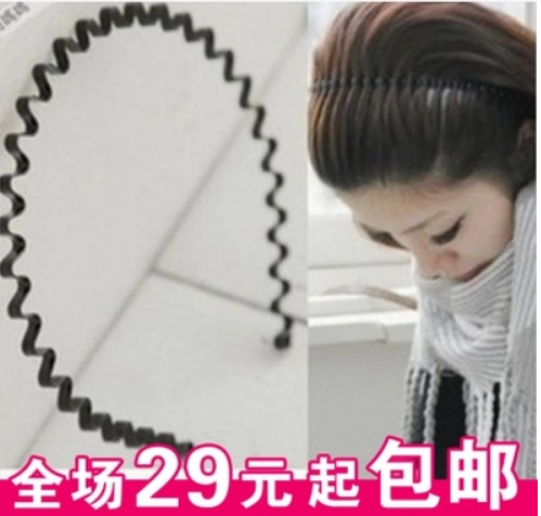 Accessoire coiffure - Ref 1205421