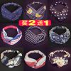 Accessoire coiffure en tissu - Ref 1207395