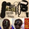 Accessoire coiffure - Ref 1207407