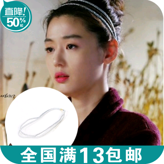 Accessoire coiffure - Ref 1209126