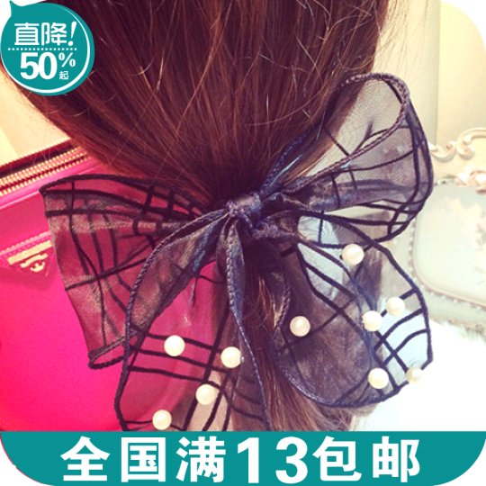 Accessoire coiffure en Fils de soie - Ref 1209140