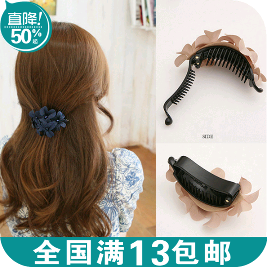 Accessoire coiffure - Ref 1209147