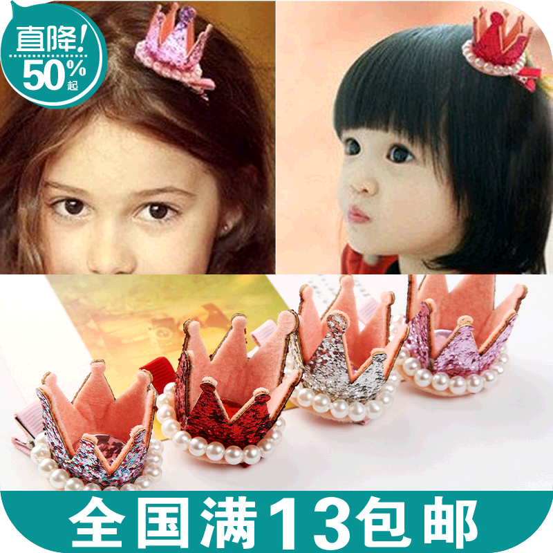 Accessoire coiffure - Ref 1209156