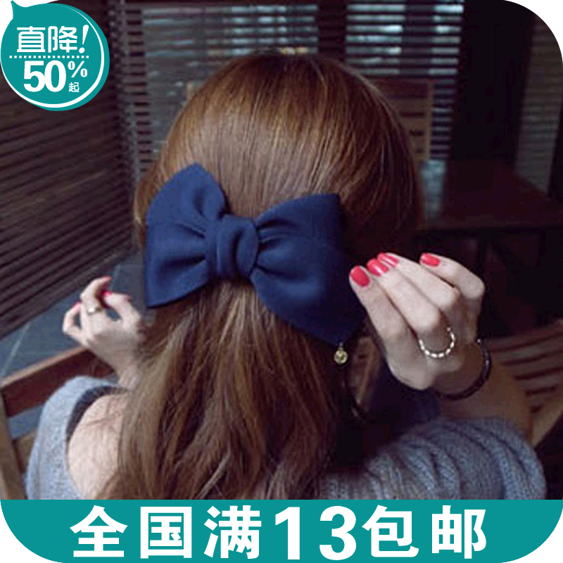 Accessoire coiffure en tissu - Ref 1209157