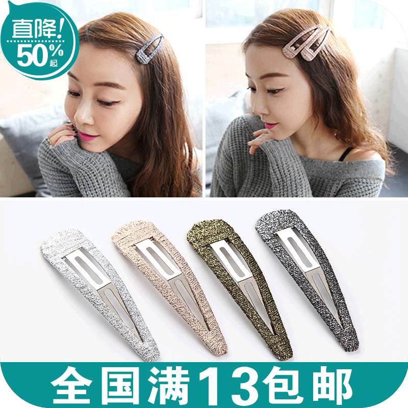 Accessoire coiffure - Ref 1209161