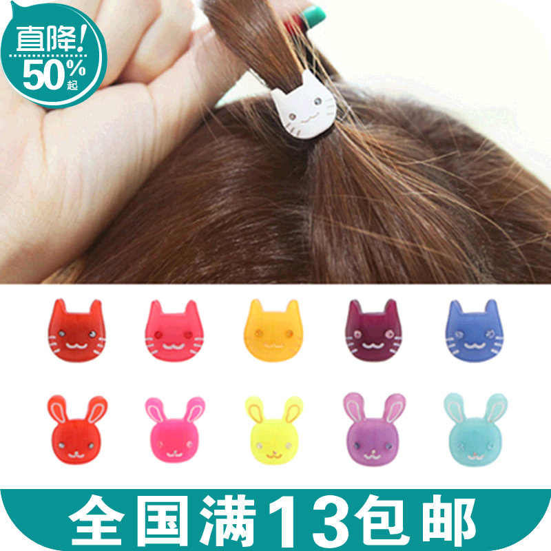 Accessoire coiffure - Ref 1209189