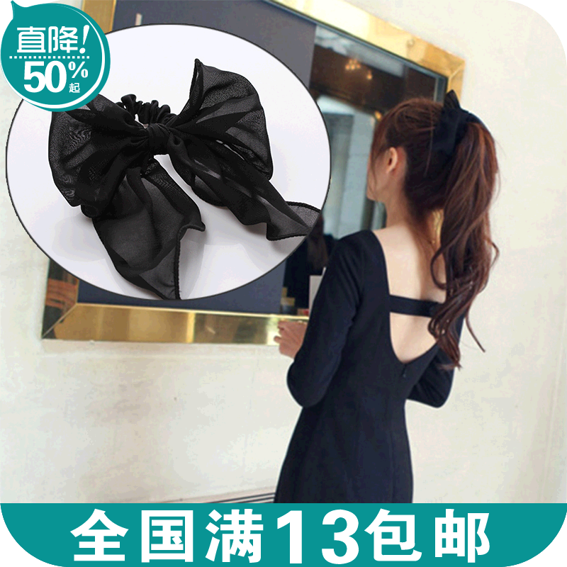 Accessoire coiffure en Fils de soie - Ref 1209195