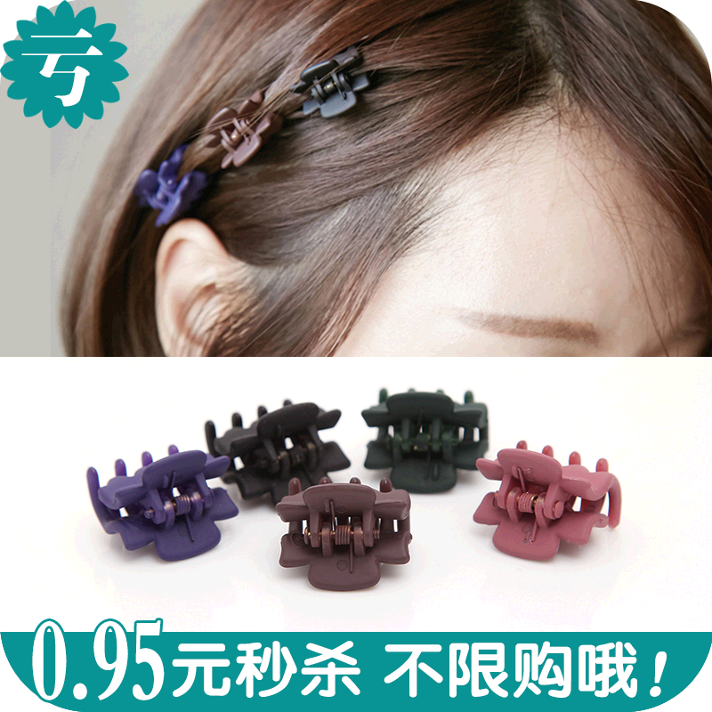 Accessoire coiffure - Ref 1209216