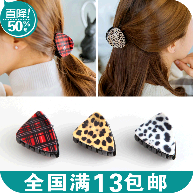 Accessoire coiffure - Ref 1209231