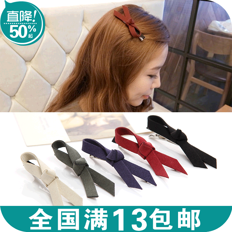 Accessoire coiffure - Ref 1209241