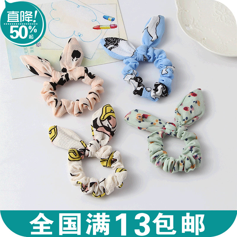 Accessoire coiffure en tissu - Ref 1209256