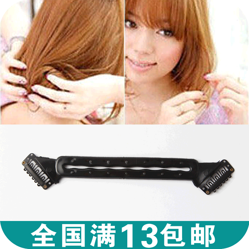 Accessoire coiffure - Ref 1209261