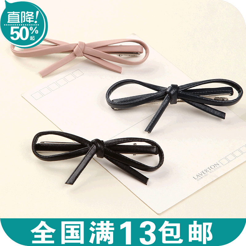 Accessoire coiffure en cuir - Ref 1209266