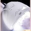 Accessoire manucure - Machine de photothérapie Sunshine One Ref 3438830