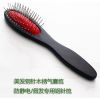 Accessoires pour perruques - Ref 227129